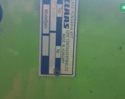 Клаас Тукано, об'ємом двигуна 0 л та пробігом 0 тис. км за 80000 $, фото 16 на Automoto.ua