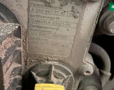 Клаас Тукано, об'ємом двигуна 0 л та пробігом 0 тис. км за 129859 $, фото 17 на Automoto.ua