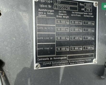 Клаас Тукано, объемом двигателя 0 л и пробегом 0 тыс. км за 159373 $, фото 5 на Automoto.ua