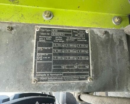 Клаас Тукано, объемом двигателя 0 л и пробегом 0 тыс. км за 98856 $, фото 11 на Automoto.ua