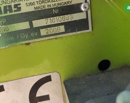 Клаас Варио, объемом двигателя 0 л и пробегом 1 тыс. км за 5824 $, фото 16 на Automoto.ua