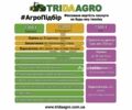 Клаас Arion 640, об'ємом двигуна 0 л та пробігом 0 тис. км за 36138 $, фото 1 на Automoto.ua