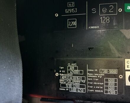 Клаас Axion 810, об'ємом двигуна 6.79 л та пробігом 0 тис. км за 66990 $, фото 12 на Automoto.ua