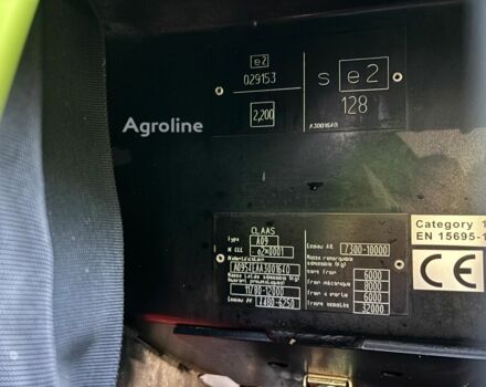 Зелений Клаас Axion 810, об'ємом двигуна 0 л та пробігом 0 тис. км за 67000 $, фото 12 на Automoto.ua