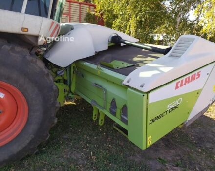 Зеленый Клаас Direct Disc 520, объемом двигателя 6 л и пробегом 0 тыс. км за 22023 $, фото 2 на Automoto.ua