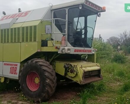 Клаас Dominator 108, объемом двигателя 0 л и пробегом 0 тыс. км за 35000 $, фото 1 на Automoto.ua