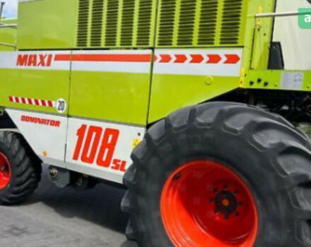 Клаас Dominator 108, объемом двигателя 6 л и пробегом 0 тыс. км за 52855 $, фото 4 на Automoto.ua