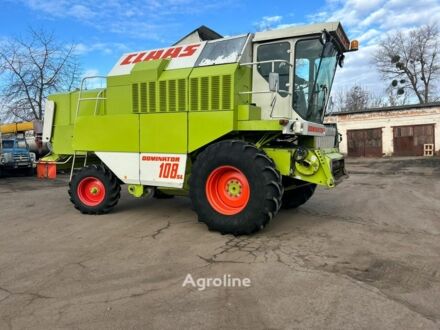 Зеленый Клаас Dominator 108, объемом двигателя 0 л и пробегом 0 тыс. км за 42252 $, фото 1 на Automoto.ua