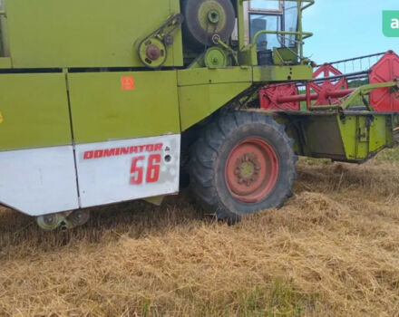 Клаас Dominator 56, объемом двигателя 0 л и пробегом 0 тыс. км за 12000 $, фото 6 на Automoto.ua