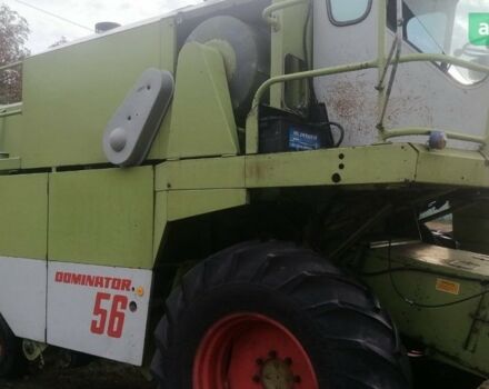 Клаас Dominator 56, об'ємом двигуна 6 л та пробігом 0 тис. км за 18000 $, фото 21 на Automoto.ua