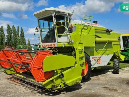 Клаас Dominator 56, объемом двигателя 0 л и пробегом 0 тыс. км за 26000 $, фото 1 на Automoto.ua