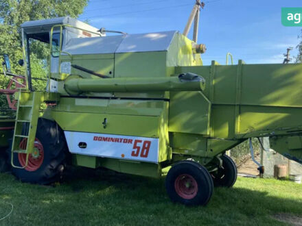 Клаас Dominator 58, об'ємом двигуна 0 л та пробігом 0 тис. км за 25000 $, фото 1 на Automoto.ua