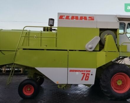 Клаас Dominator 76, об'ємом двигуна 0 л та пробігом 0 тис. км за 27300 $, фото 1 на Automoto.ua