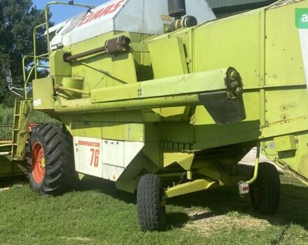 Клаас Dominator 76, объемом двигателя 0 л и пробегом 0 тыс. км за 21500 $, фото 3 на Automoto.ua