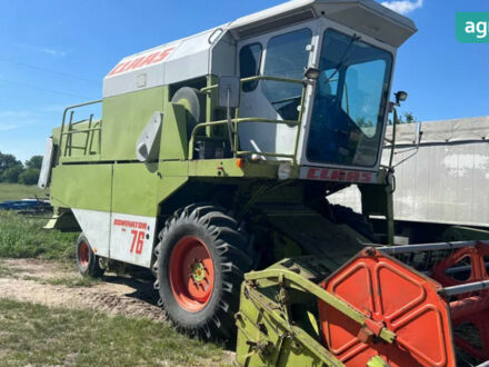 Клаас Dominator 76, объемом двигателя 0 л и пробегом 0 тыс. км за 25000 $, фото 1 на Automoto.ua