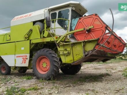 Клаас Dominator 76 1986 в Волочиске на Automoto.ua Клаас Dominator 76, объемом двигателя 6.1 л и пробегом 1 тыс. км за 18500 $, фото 1 на Automoto.ua