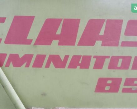 Клаас Dominator 85, об'ємом двигуна 0 л та пробігом 0 тис. км за 13500 $, фото 2 на Automoto.ua