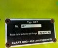 Клаас Dominator 86, об'ємом двигуна 6.1 л та пробігом 0 тис. км за 32465 $, фото 32 на Automoto.ua