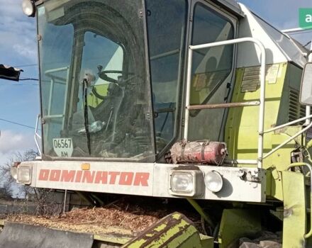 Клаас Dominator 98, объемом двигателя 0 л и пробегом 0 тыс. км за 37500 $, фото 3 на Automoto.ua