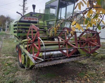 Клаас Другая, объемом двигателя 0 л и пробегом 0 тыс. км за 11500 $, фото 1 на Automoto.ua