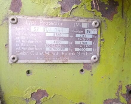 Клаас Другая, об'ємом двигуна 0 л та пробігом 0 тис. км за 10000 $, фото 4 на Automoto.ua