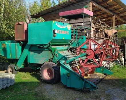 Клаас Другая, объемом двигателя 0 л и пробегом 0 тыс. км за 3750 $, фото 1 на Automoto.ua