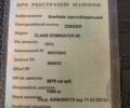 Клаас Другая, об'ємом двигуна 5.68 л та пробігом 0 тис. км за 350 $, фото 1 на Automoto.ua