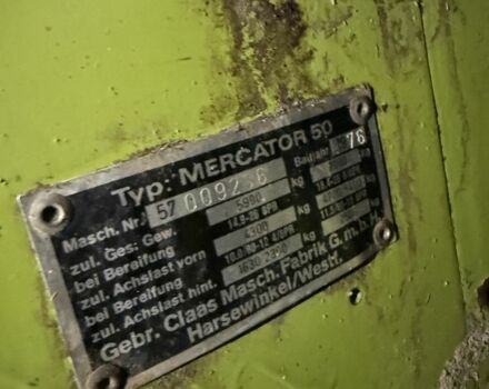 Клаас Другая, объемом двигателя 4 л и пробегом 3 тыс. км за 14700 $, фото 13 на Automoto.ua