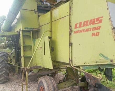 Клаас Другая, об'ємом двигуна 0 л та пробігом 0 тис. км за 8500 $, фото 3 на Automoto.ua