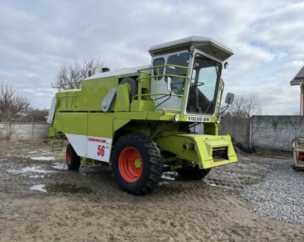 Клаас Другая, объемом двигателя 0 л и пробегом 0 тыс. км за 26500 $, фото 1 на Automoto.ua