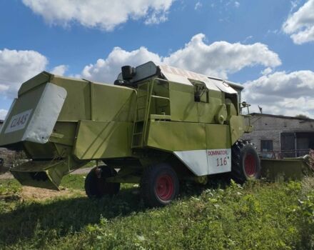 Клаас Другая, объемом двигателя 0 л и пробегом 0 тыс. км за 25000 $, фото 8 на Automoto.ua