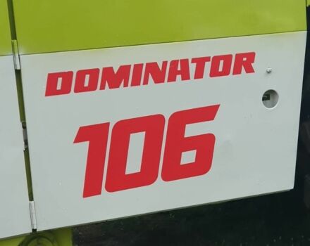 Клаас Другая, об'ємом двигуна 5 л та пробігом 15 тис. км за 18500 $, фото 2 на Automoto.ua