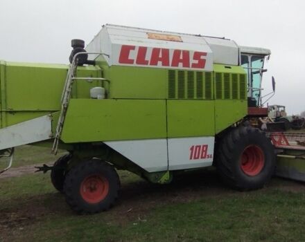 Клаас Другая, объемом двигателя 0 л и пробегом 0 тыс. км за 11000 $, фото 18 на Automoto.ua