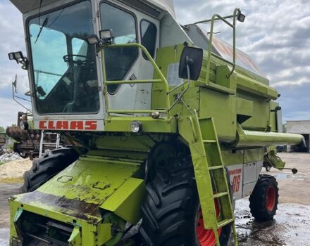 Клаас Другая, объемом двигателя 0 л и пробегом 0 тыс. км за 32500 $, фото 2 на Automoto.ua