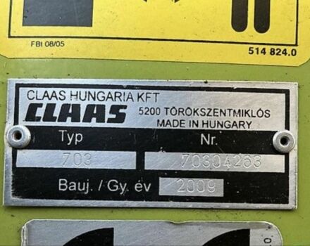 Клаас Другая, объемом двигателя 6 л и пробегом 2 тыс. км за 47500 $, фото 10 на Automoto.ua