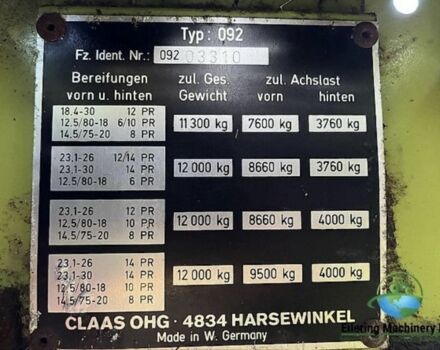Клаас Другая, объемом двигателя 6 л и пробегом 2 тыс. км за 47500 $, фото 22 на Automoto.ua