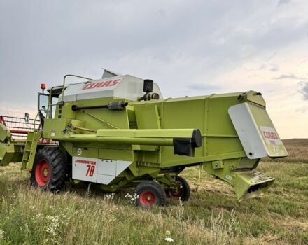 Клаас Другая, объемом двигателя 0 л и пробегом 0 тыс. км за 32000 $, фото 3 на Automoto.ua