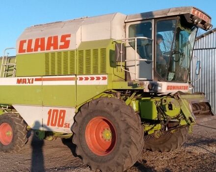 Клаас Другая, об'ємом двигуна 0 л та пробігом 0 тис. км за 40000 $, фото 3 на Automoto.ua