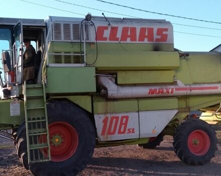 Клаас Другая, об'ємом двигуна 0 л та пробігом 0 тис. км за 40000 $, фото 4 на Automoto.ua