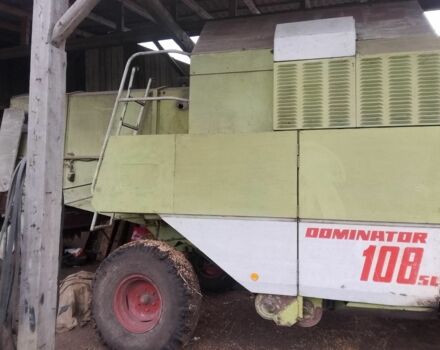 Клаас Другая, об'ємом двигуна 6 л та пробігом 0 тис. км за 18000 $, фото 5 на Automoto.ua