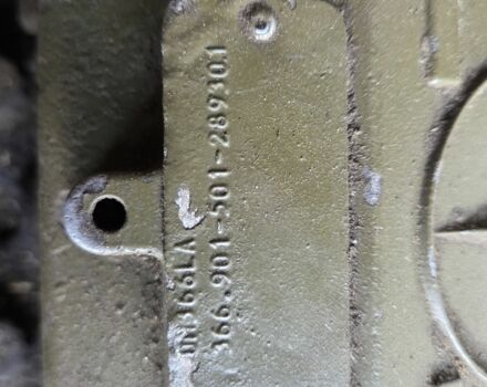 Клаас Другая, объемом двигателя 0 л и пробегом 0 тыс. км за 35000 $, фото 12 на Automoto.ua