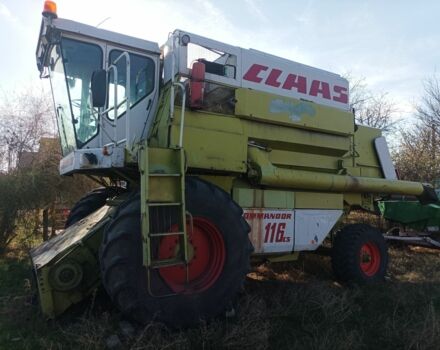 Клаас Другая, объемом двигателя 0 л и пробегом 0 тыс. км за 13500 $, фото 1 на Automoto.ua