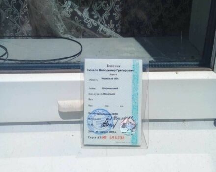 Клаас Другая, объемом двигателя 2.98 л и пробегом 11 тыс. км за 7900 $, фото 1 на Automoto.ua