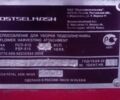 Клаас Другая, об'ємом двигуна 0 л та пробігом 0 тис. км за 32500 $, фото 23 на Automoto.ua