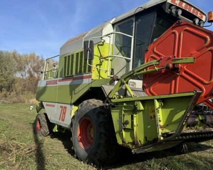 Клаас Другая, объемом двигателя 0 л и пробегом 0 тыс. км за 2386 $, фото 1 на Automoto.ua