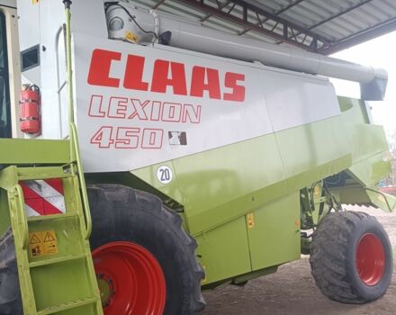 Клаас Другая, объемом двигателя 0 л и пробегом 0 тыс. км за 60000 $, фото 1 на Automoto.ua