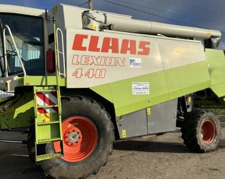 Клаас Другая, объемом двигателя 0 л и пробегом 5 тыс. км за 51000 $, фото 1 на Automoto.ua