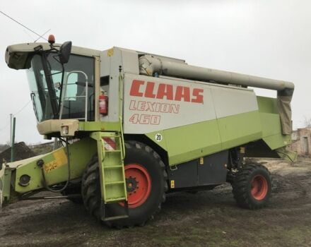 Клаас Другая, объемом двигателя 0.6 л и пробегом 8 тыс. км за 42000 $, фото 5 на Automoto.ua