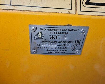 Клаас Другая, объемом двигателя 11.6 л и пробегом 5 тыс. км за 35000 $, фото 14 на Automoto.ua