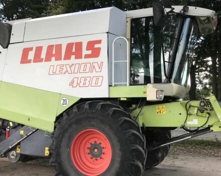 Клаас Другая, объемом двигателя 0 л и пробегом 7 тыс. км за 45000 $, фото 4 на Automoto.ua